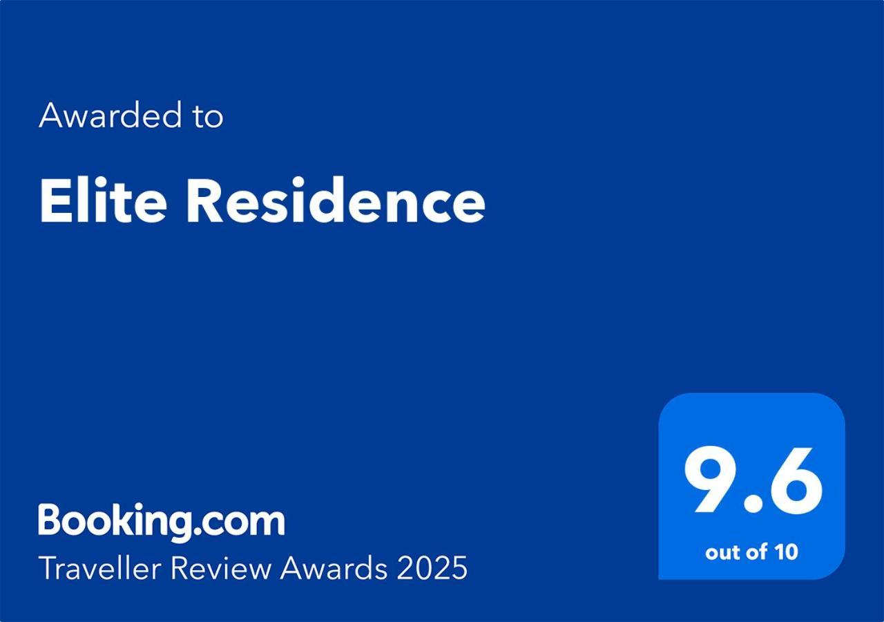 Elite Residence Тимишоара Экстерьер фото